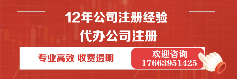 临沂核心